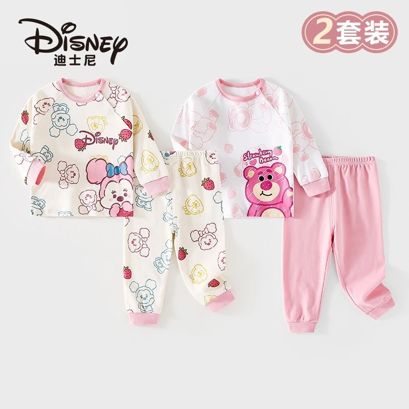 Disney/迪士尼儿童纯棉家居套装秋衣秋裤男女童打底长袖衣服抗菌