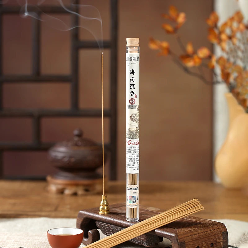 古城合香堂亚克力筒装21cm沉香系列线香古法合香室内家用10.5cm