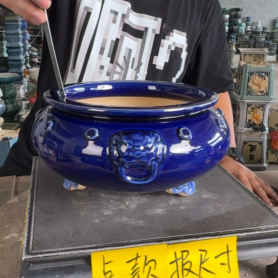 。一风堂石湾花盆 内19*10