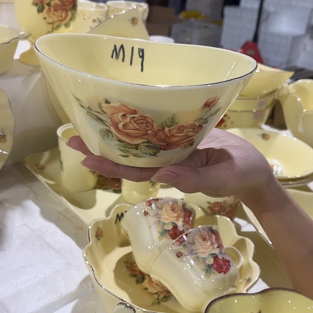 星博陶瓷有限公司