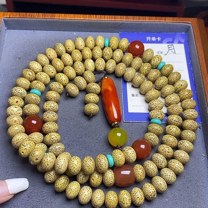 吊坠星月菩提星月