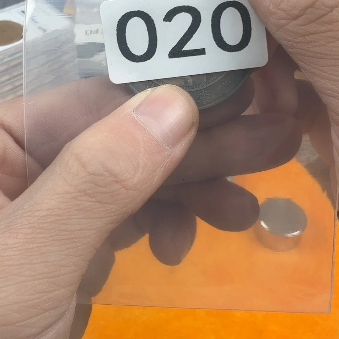 直播间秒拍秒付链接020