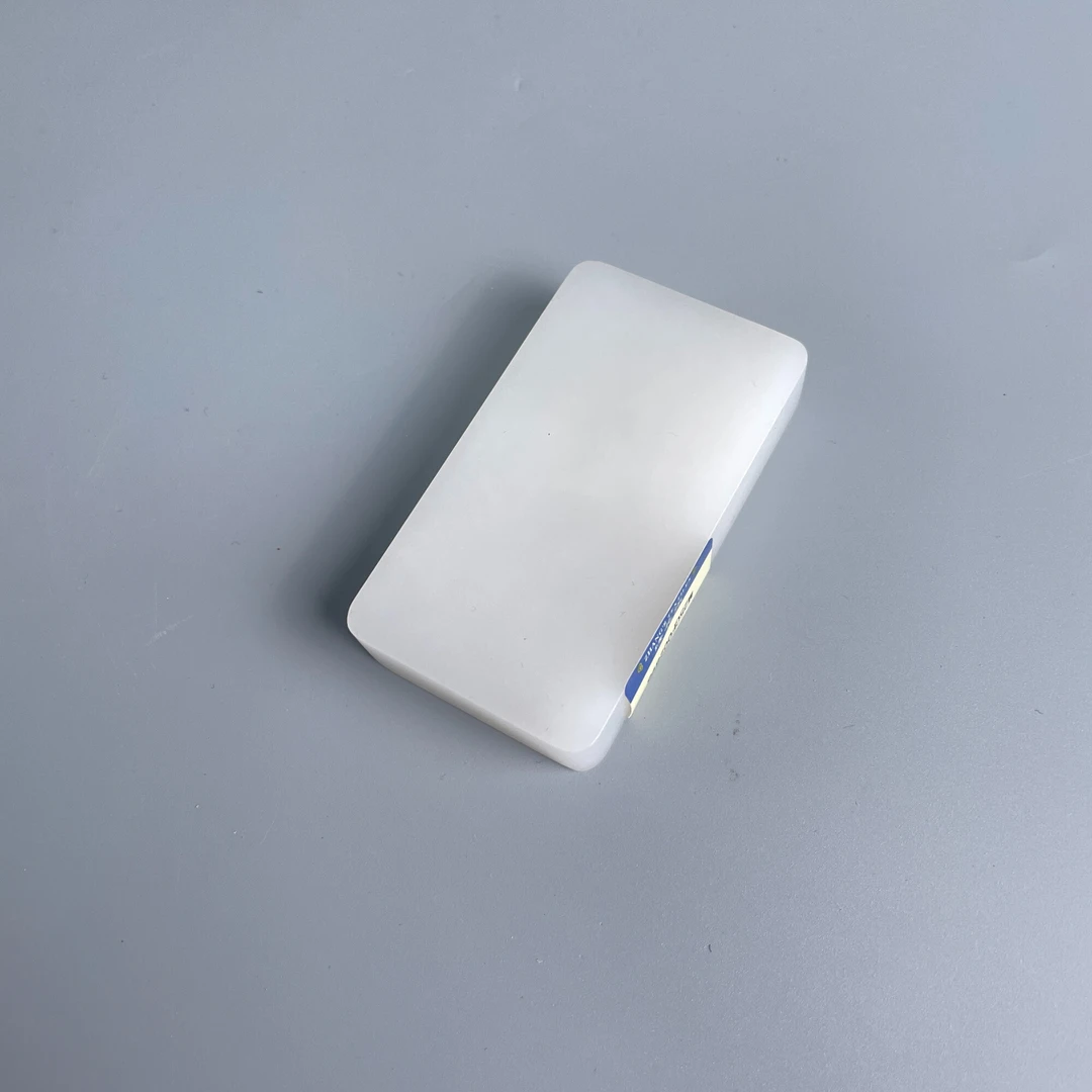 和田玉平安无事牌1-M25CF002896-02