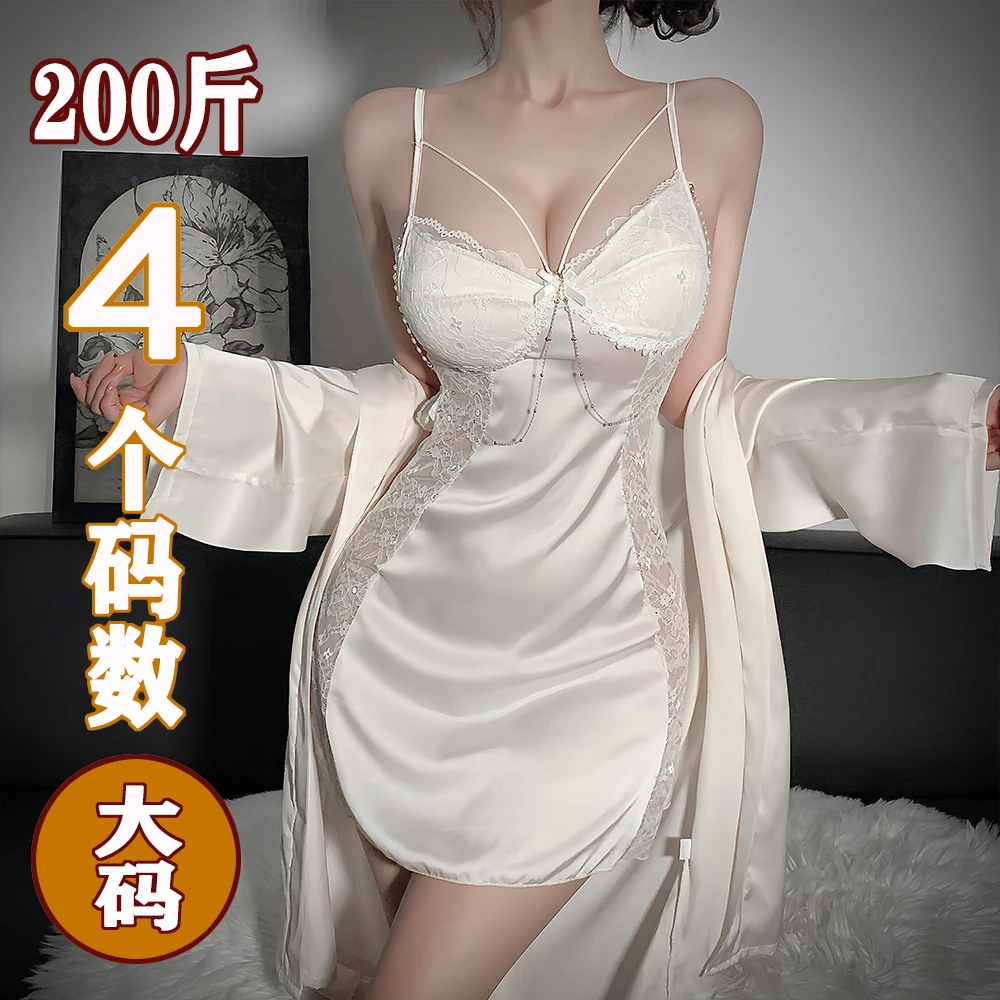 相拥【80-200斤】薄款大码中长款女士吊带睡裙