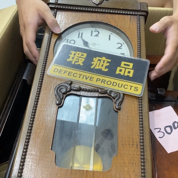 ~***暹哈哈哈哈哈哈哈哈哈