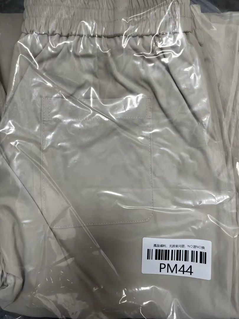 【孤品福利!】直播间专拍 精品休闲裤捡漏-M44