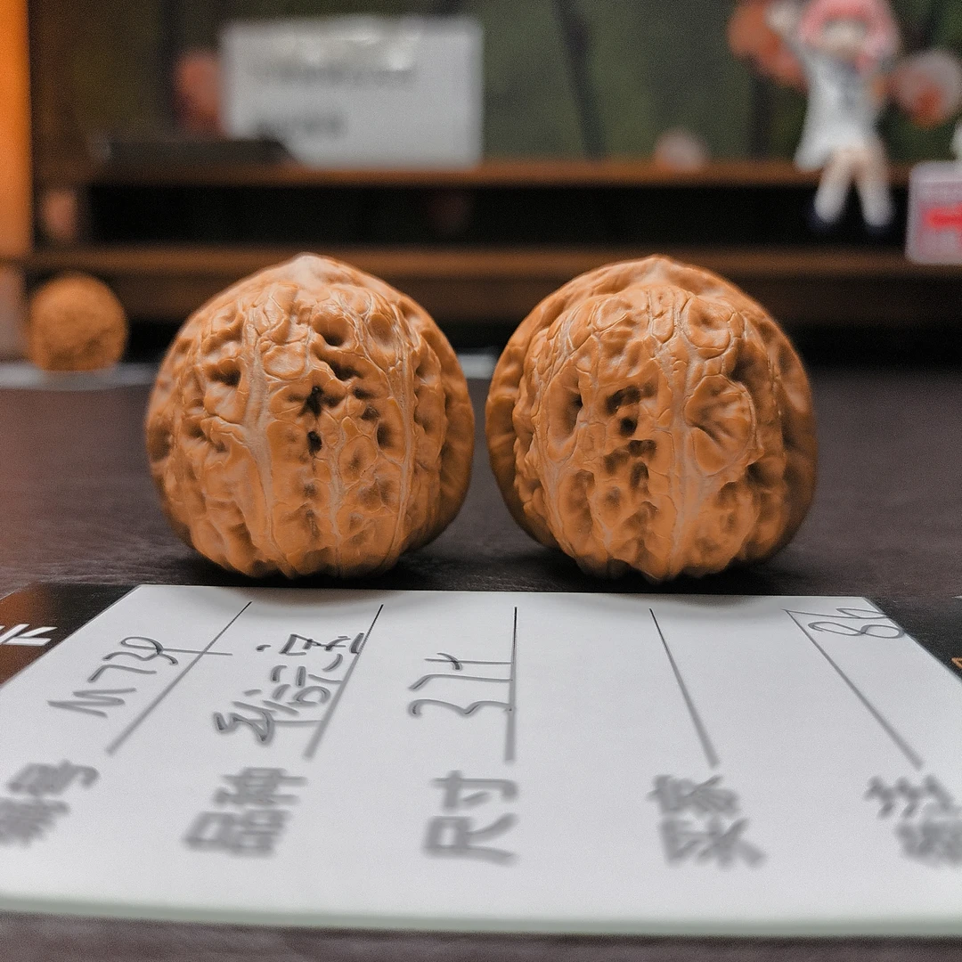 【文玩核桃】平谷元宝37+（M739）