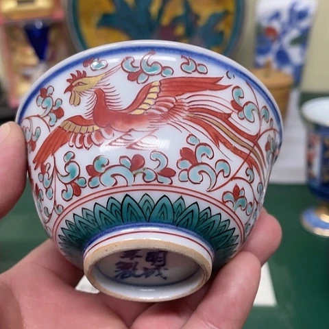 【闪购商品】碟y****3中古工艺品回流瓷器