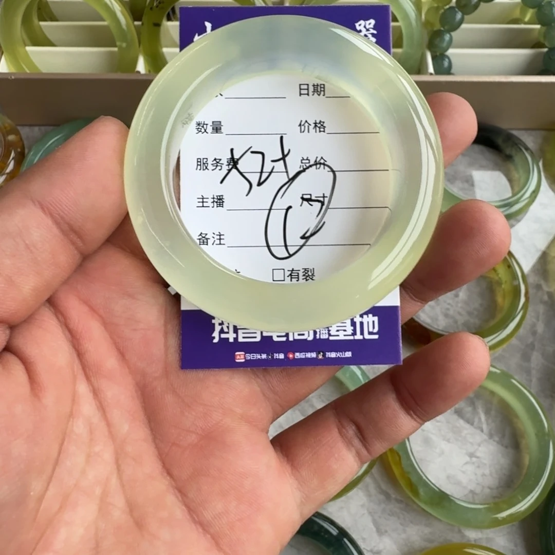 吴***呢蛇纹石玉未镶嵌手镯