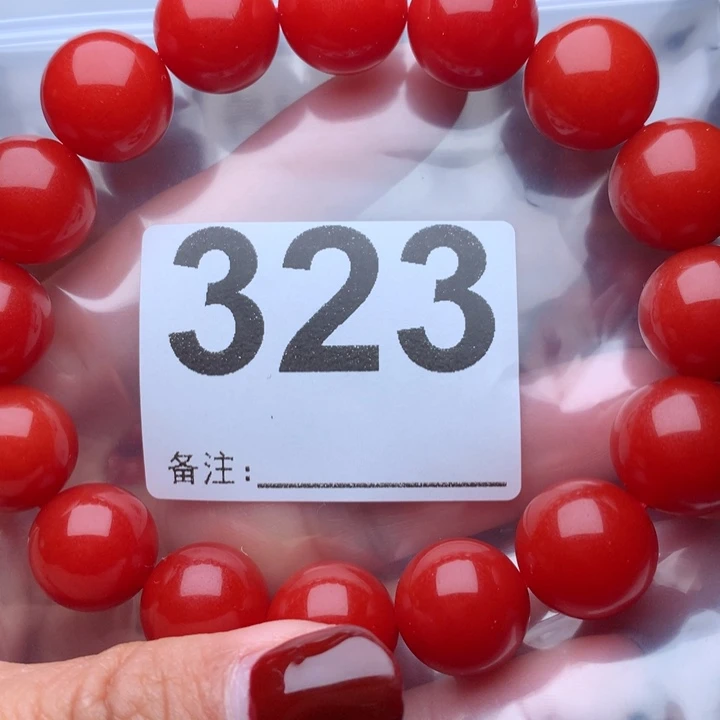 南红玛瑙手链未镶嵌北**恋