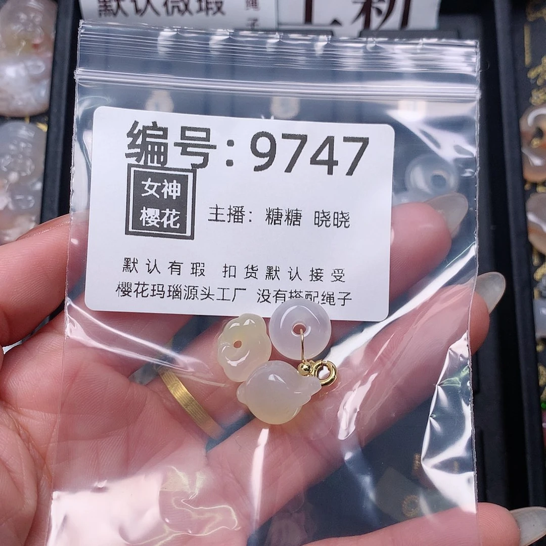 玛瑙/玉髓颈饰合金喵*