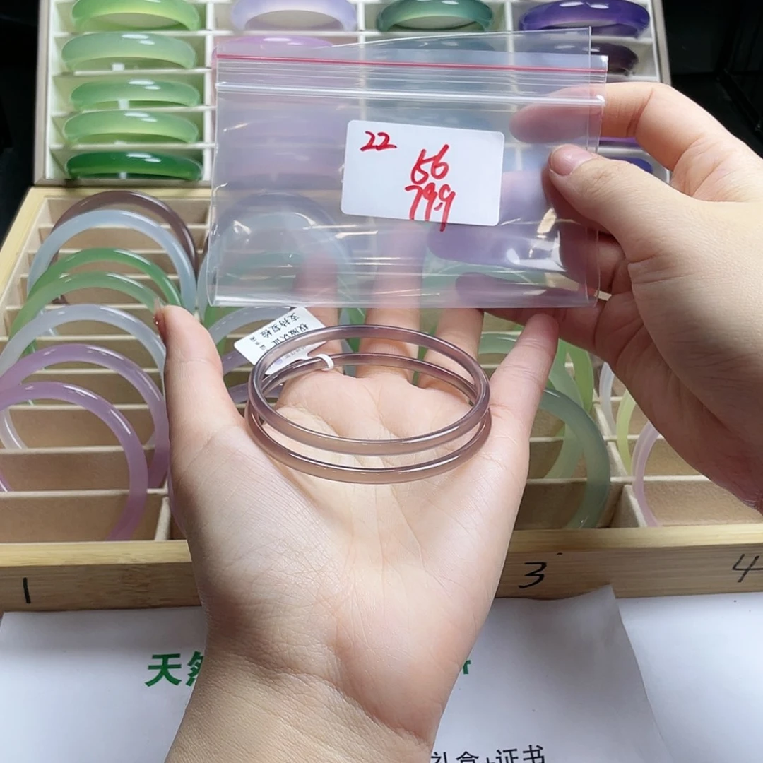 【闪购商品】玛瑙/玉髓手镯未镶嵌E****e