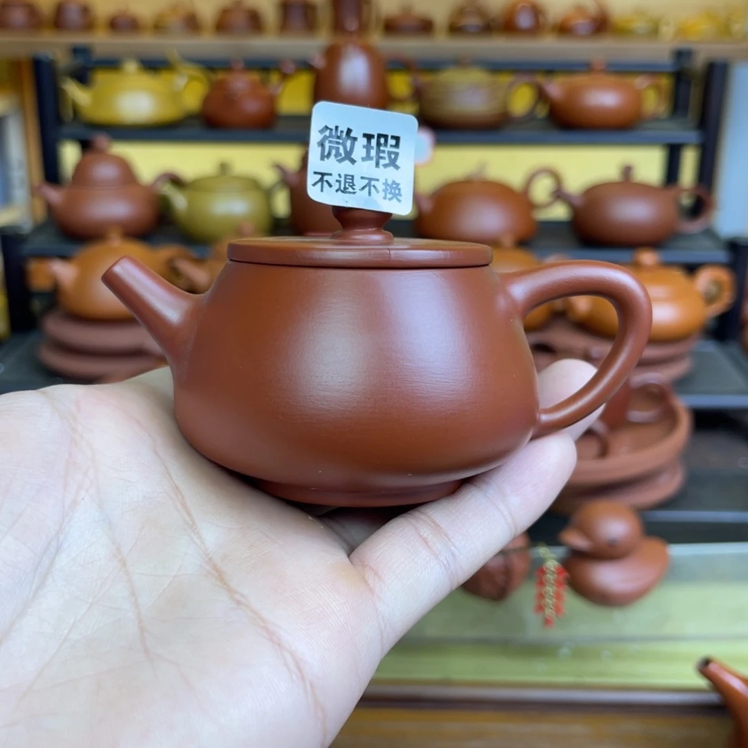 （微瑕不退不换）潮州手拉壶，（慎拍）