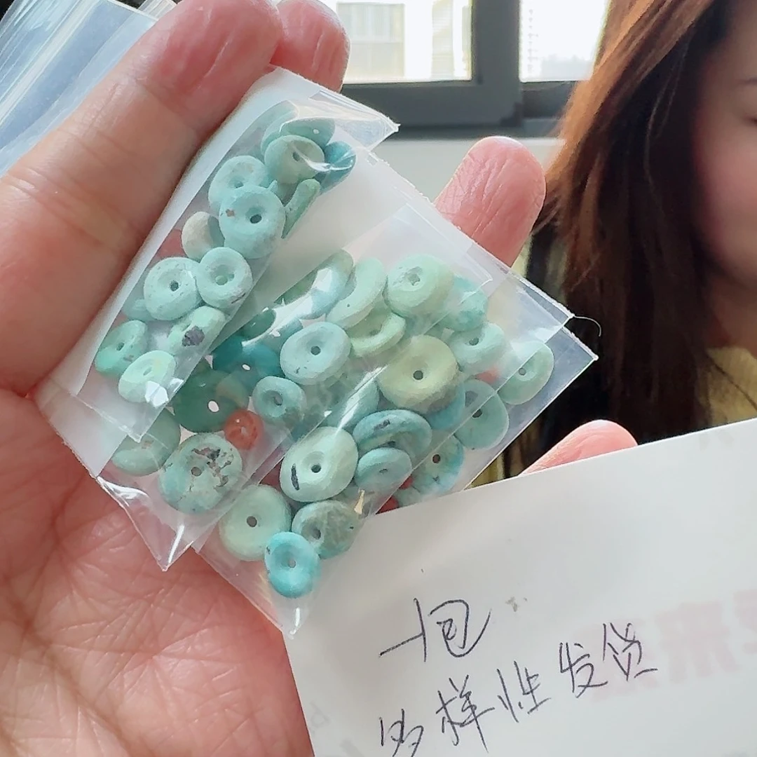 南红玛瑙珠宝奇石未镶嵌