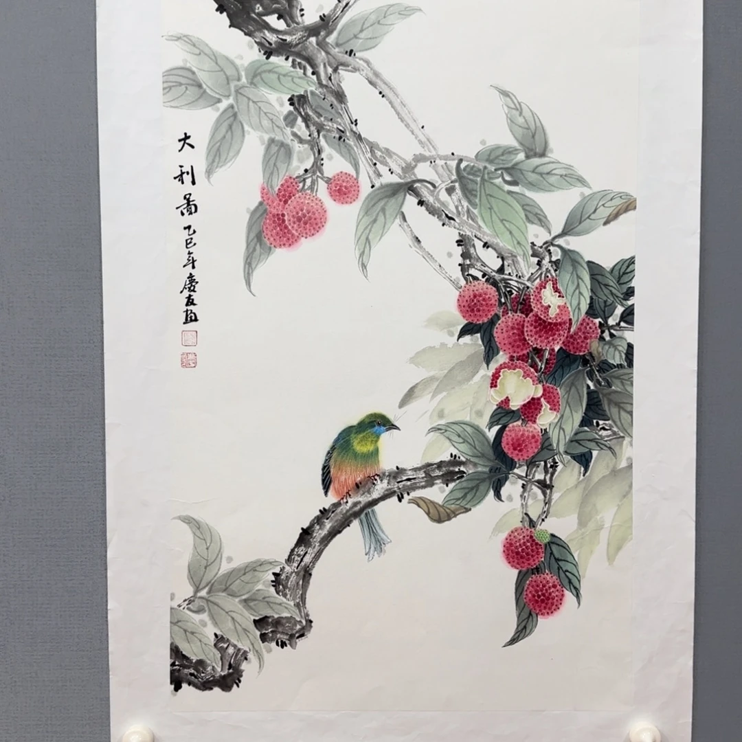 国画庆友精品作品