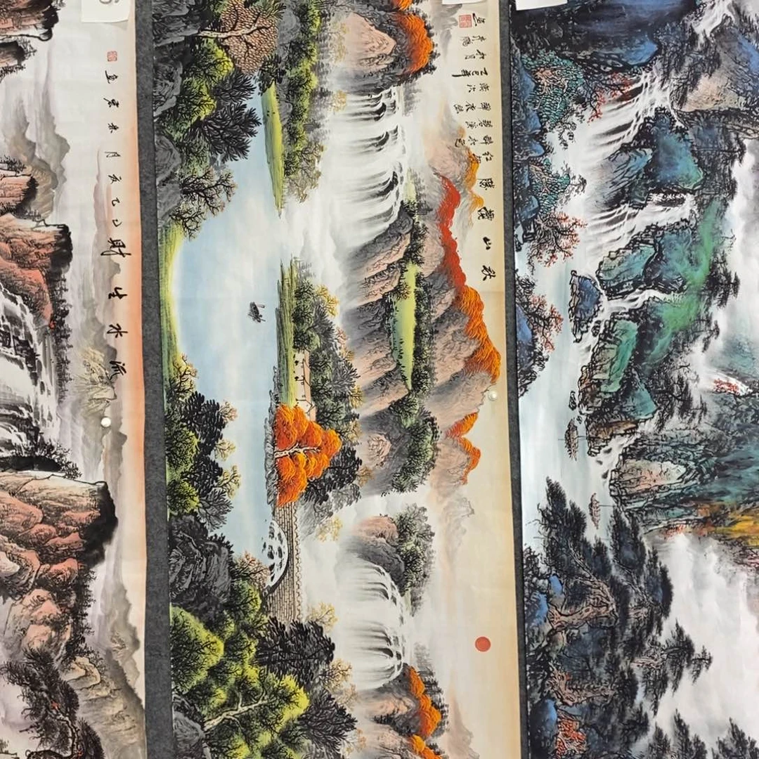 程***程横款秋山揽胜小六尺山水画