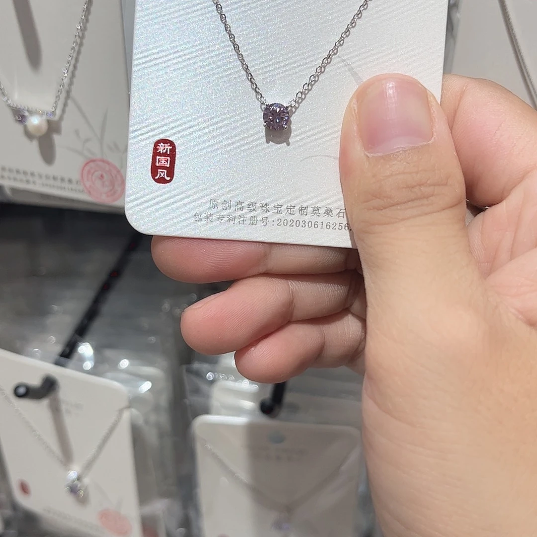 合成碳硅石非金属
