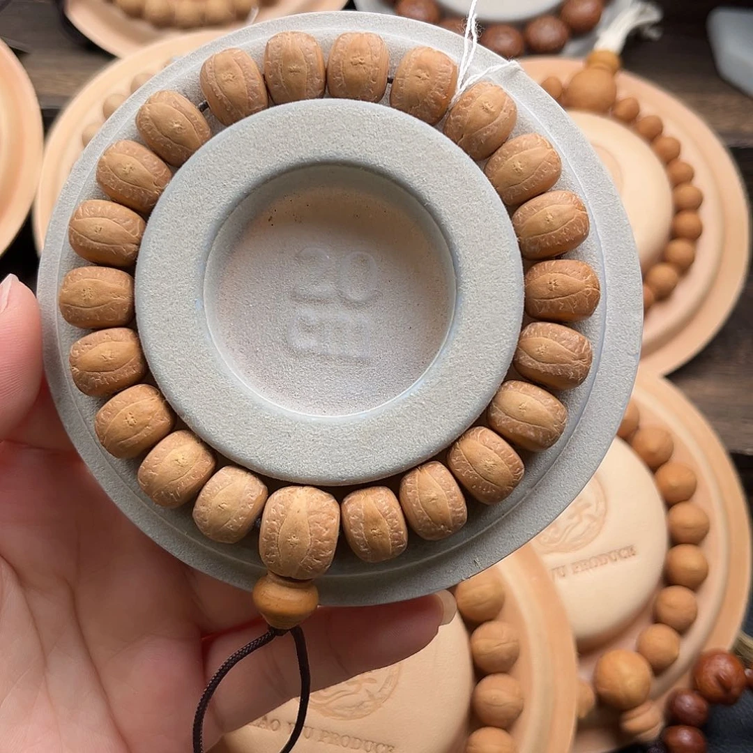 凤眼菩提手串微**7精品13mm藏式