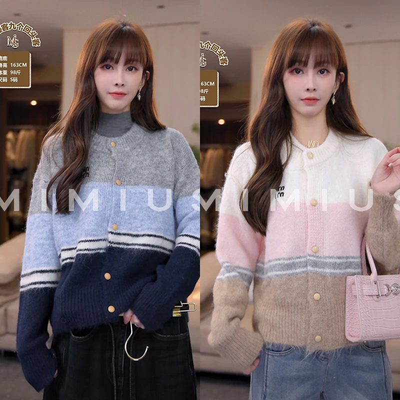 【mimius】喵喵 miu系羊毛撞色慵懒感宽松针织开衫 WG10029