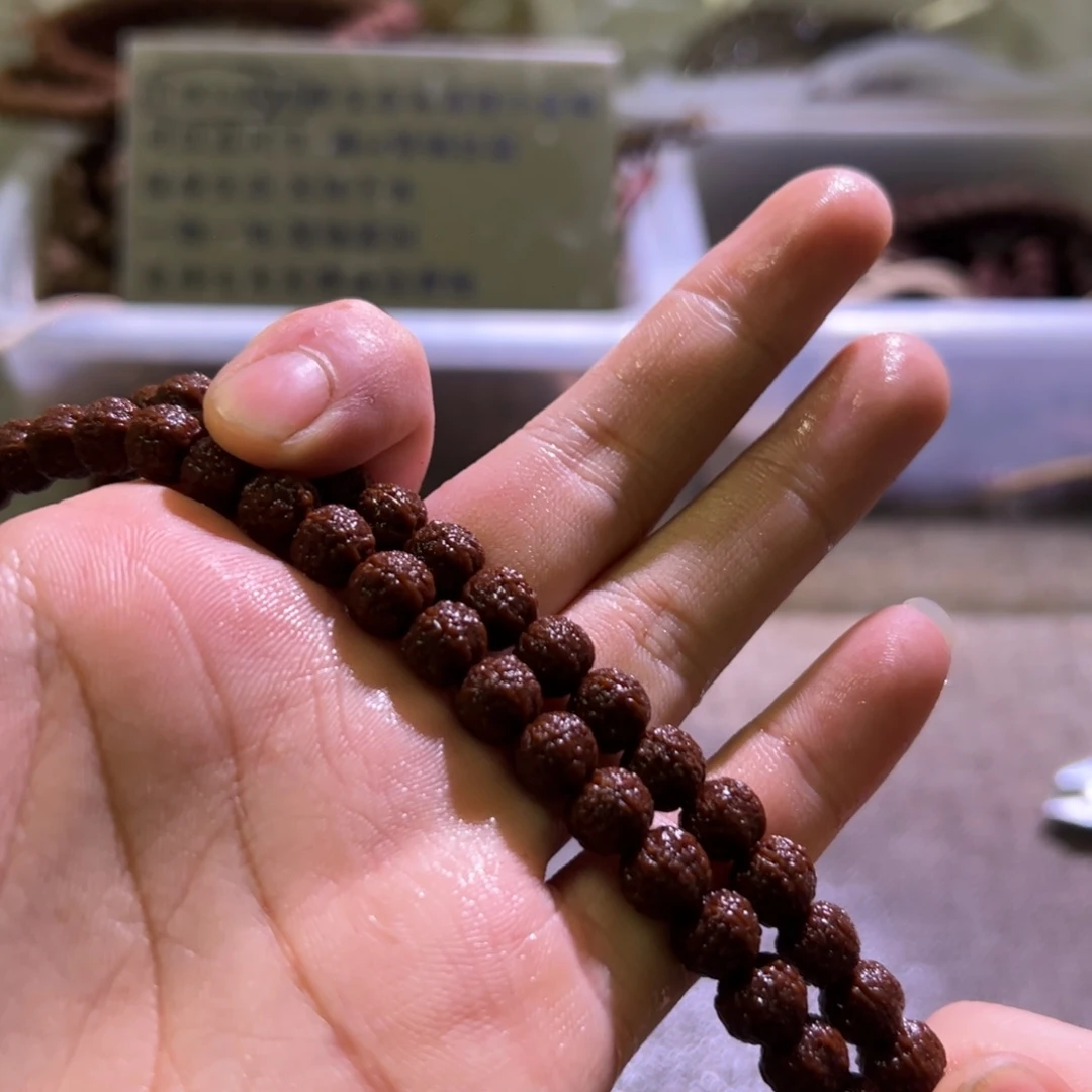 金刚菩提吊坠闷墩龙8.3mm