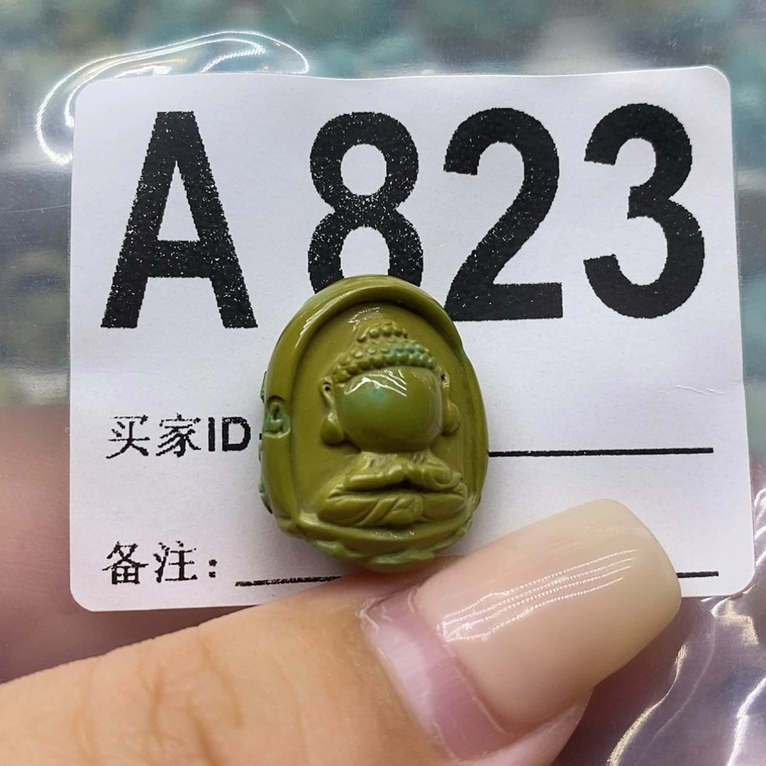 未镶嵌绿松石绿松石配饰定制