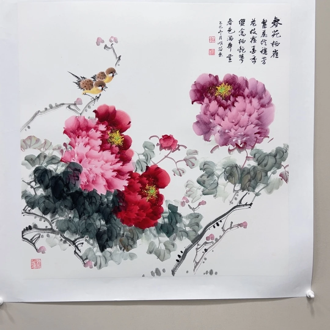 国画向明芬4尺斗方精品