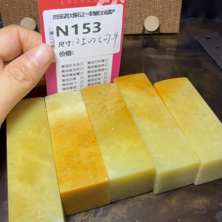 抓***林青田石10.21青田石雕厂家直销