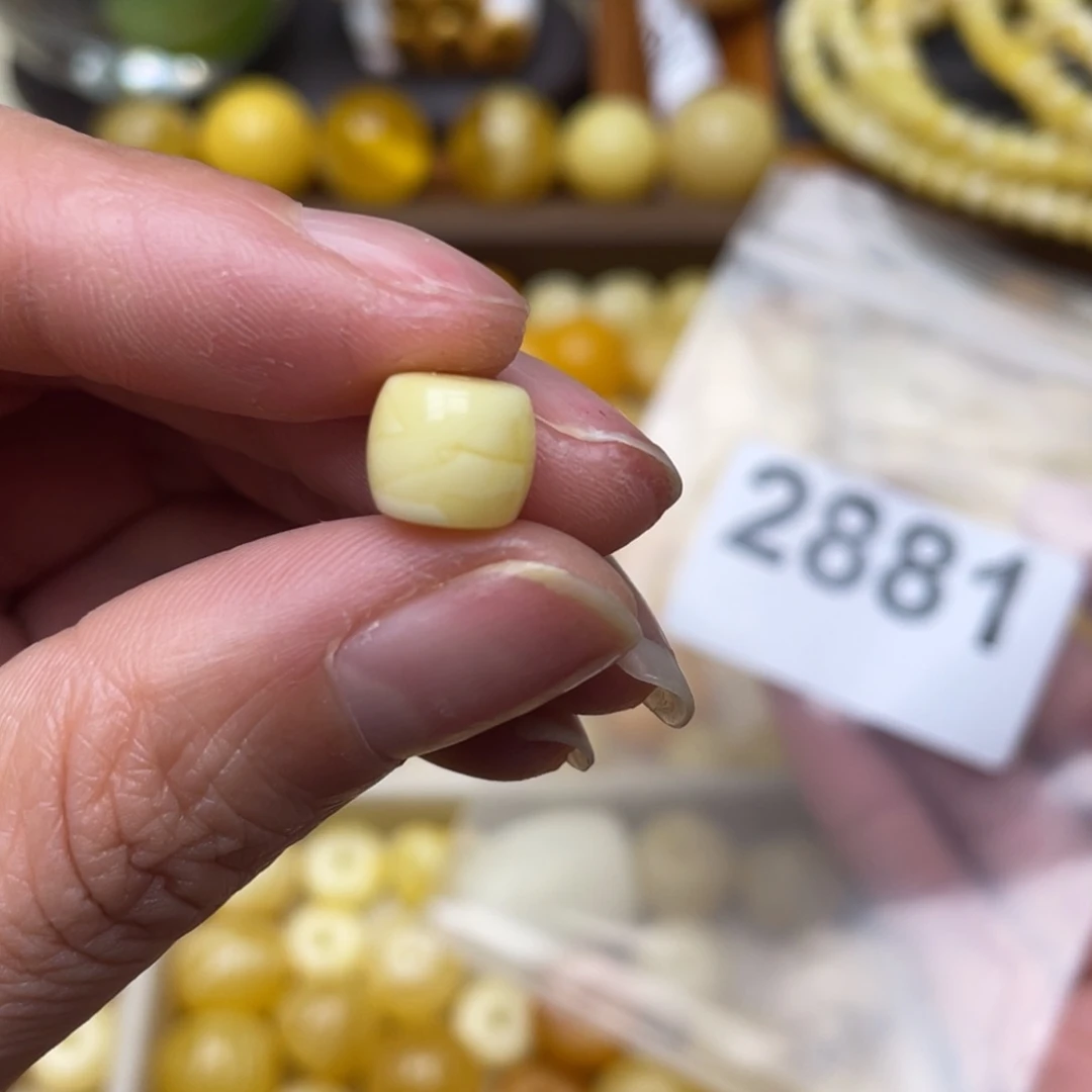 蜜蜡珠宝奇石未镶嵌9