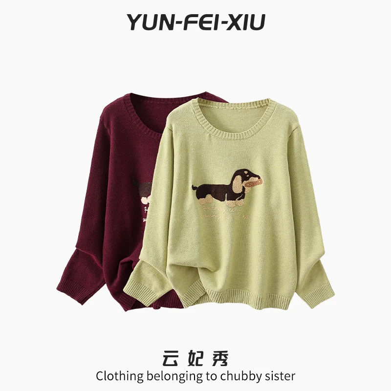 云妃秀大码女装针织衫时尚休闲宽松显瘦小狗图案微胖百搭春季2136