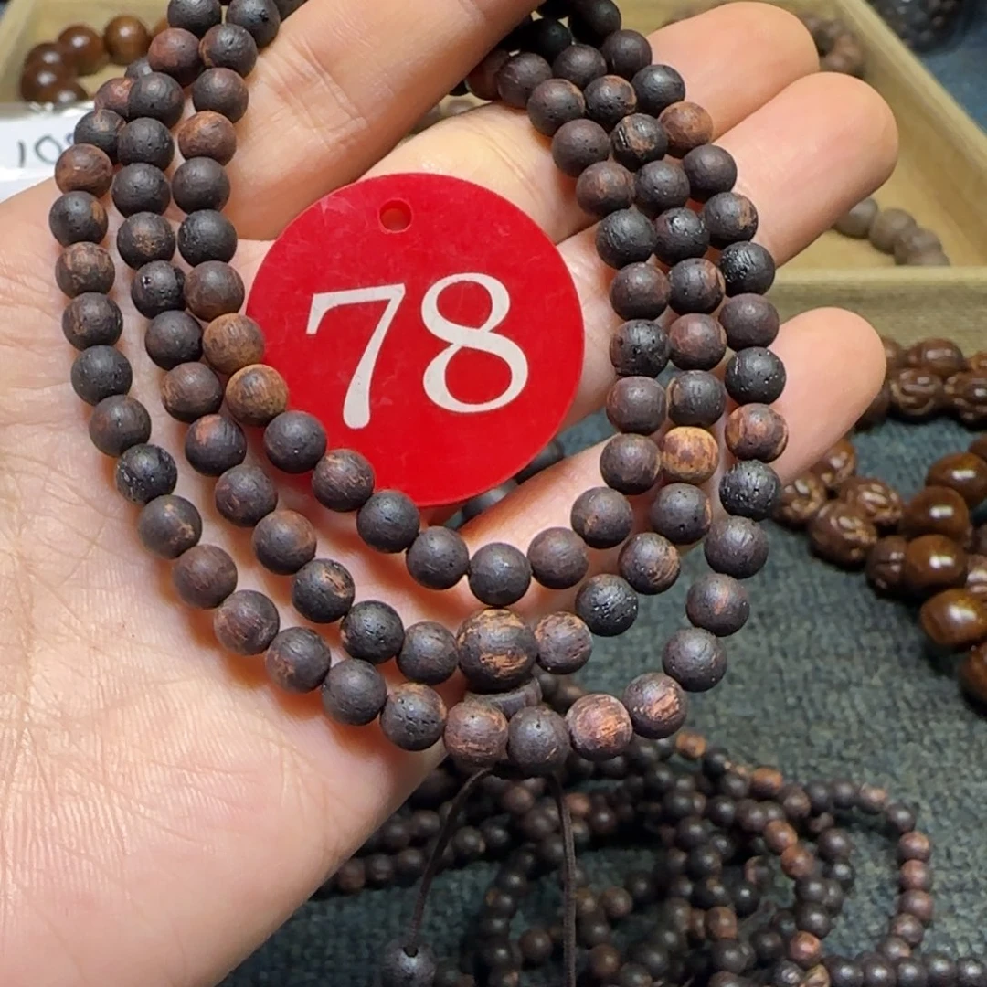 手串/手链降真香（多样性发其一）