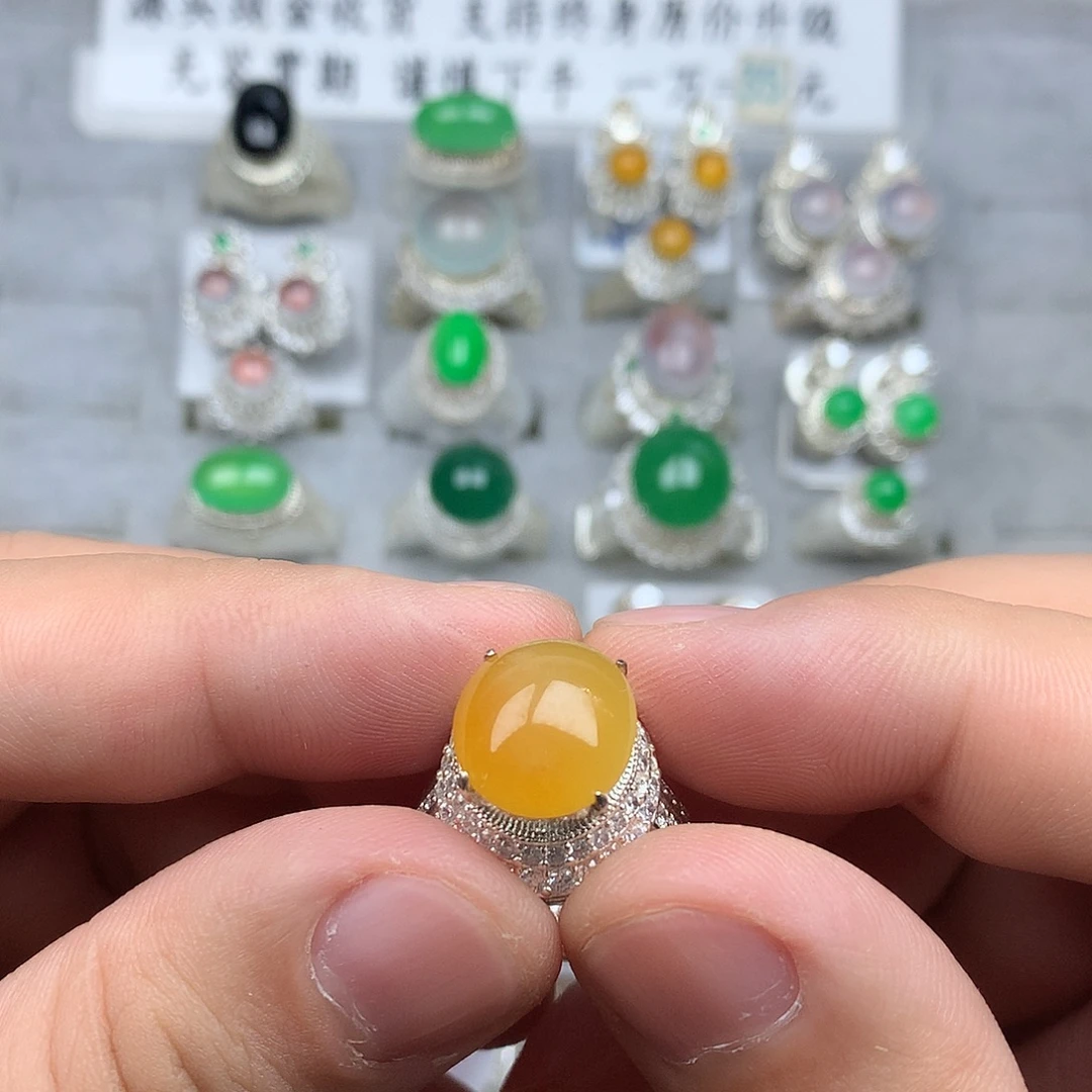 定制翡翠未镶嵌黄翡