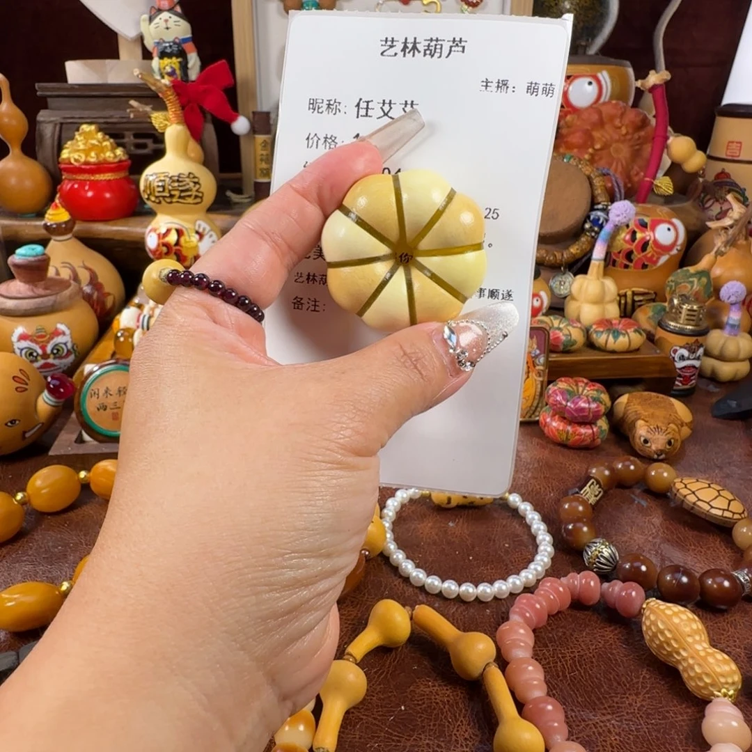 任***艾直播福利多多爱你