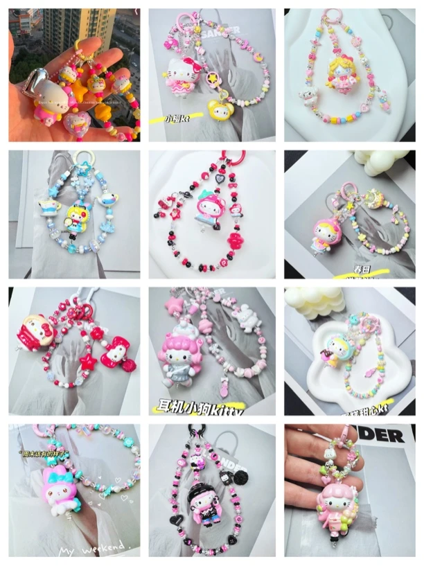 手绘珠串串定制定金。售出no退no换，理性下单