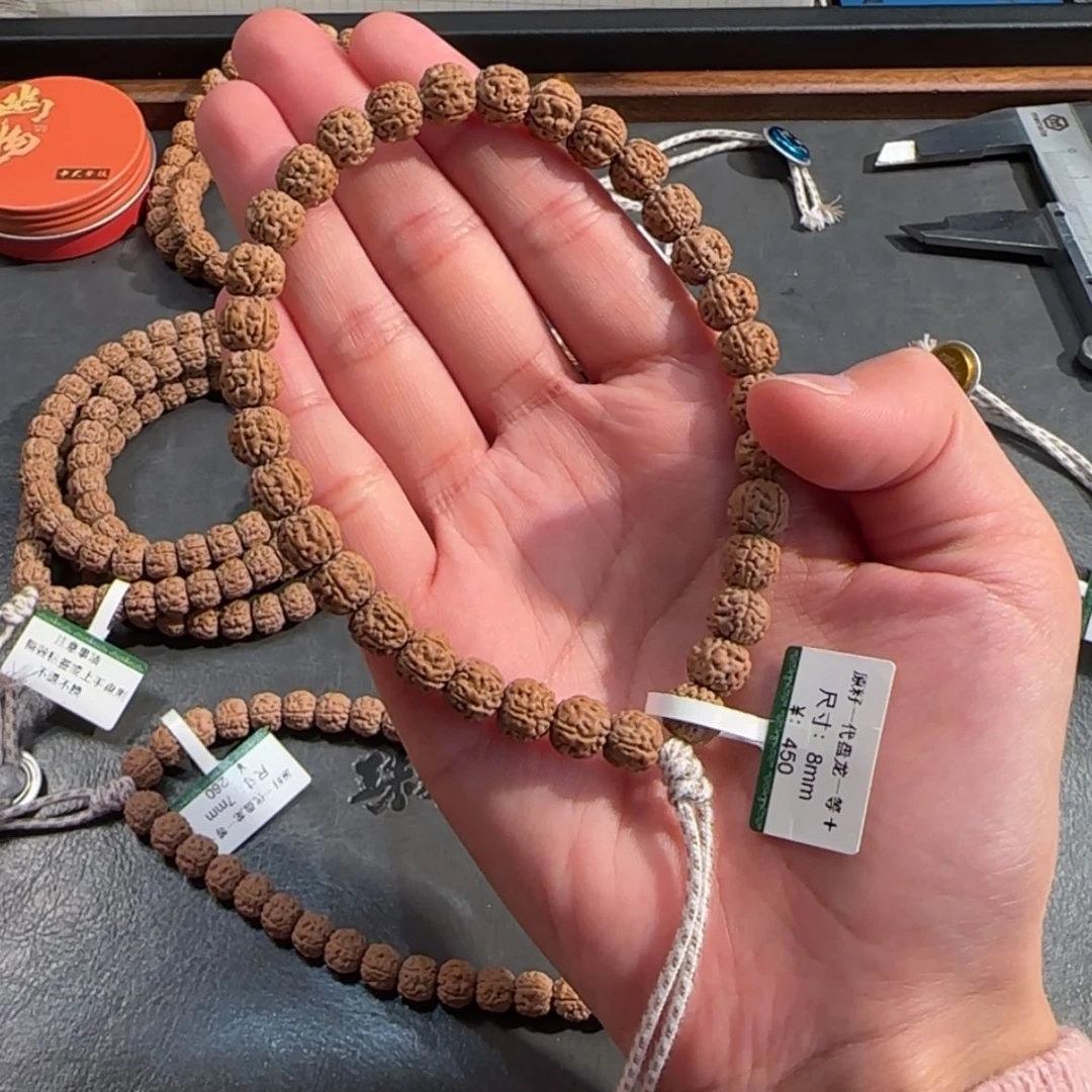 【闪购商品】金刚菩提吊坠川**息        A2