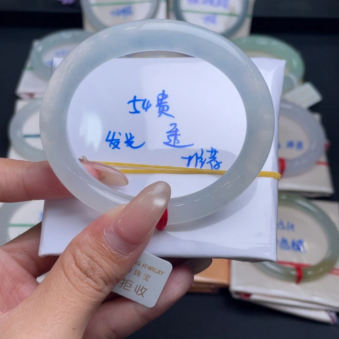 翡翠未镶嵌手镯20号