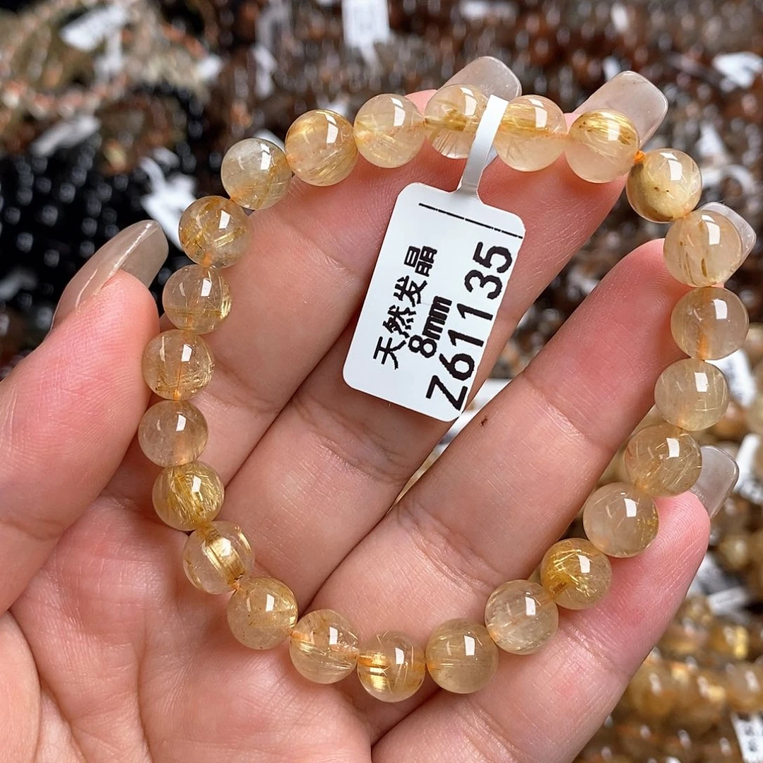 未镶嵌手链水晶水