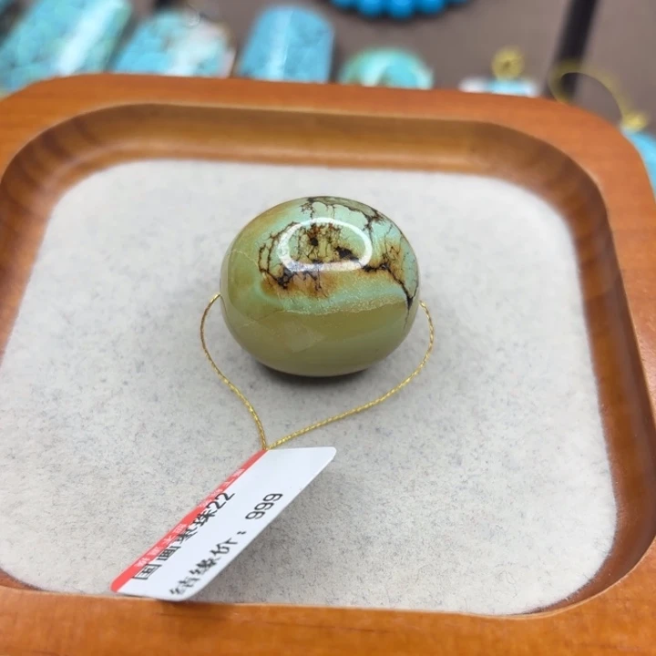 绿松石未镶嵌手链