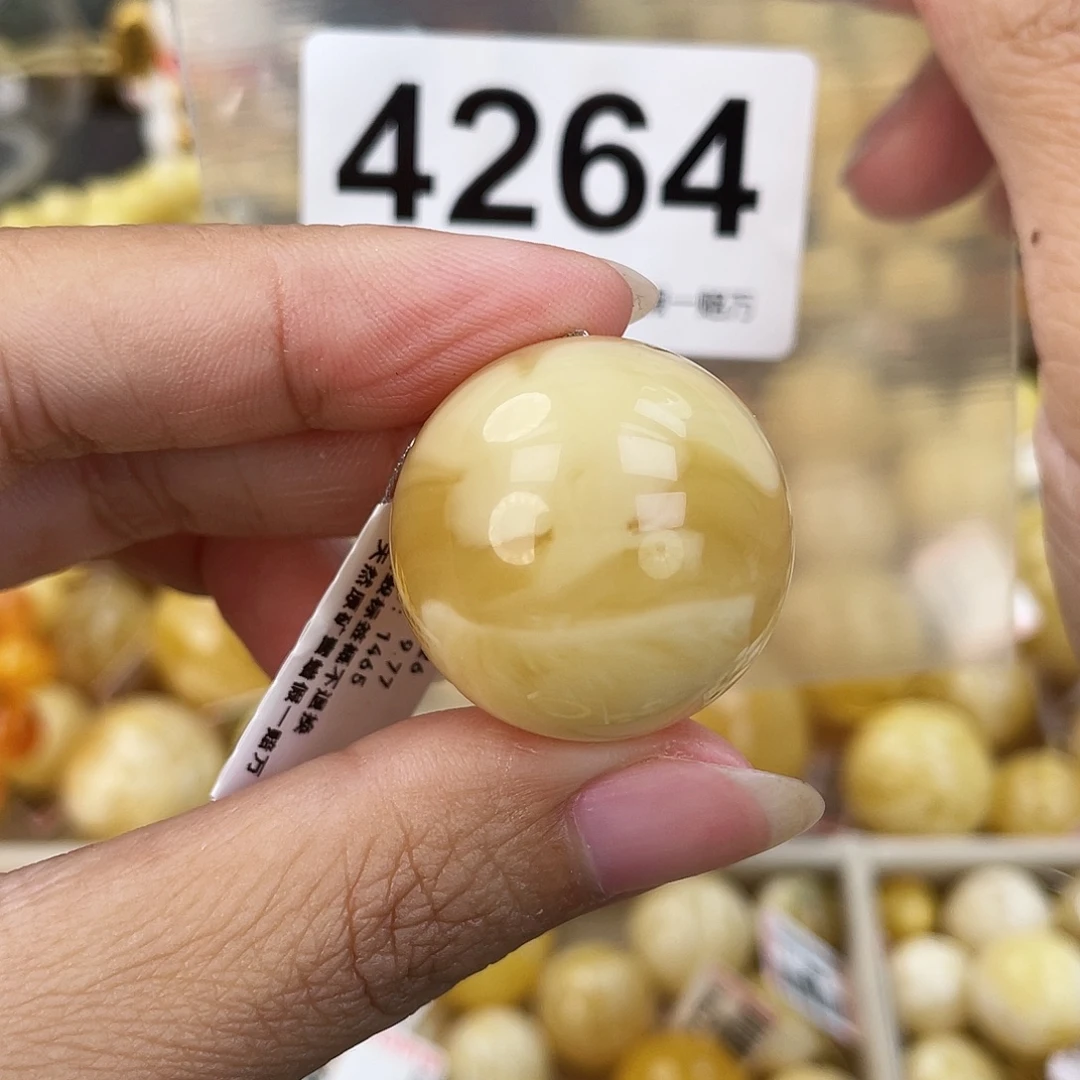 蜜蜡未镶嵌裸石26