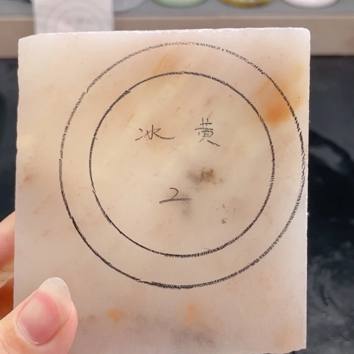 石英质玉未镶嵌手镯定制