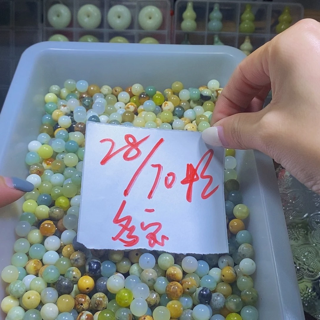 未镶嵌蛇纹石玉其他35