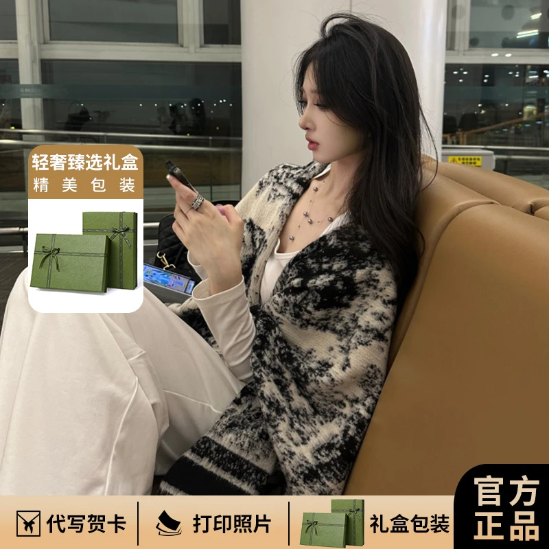 【新年礼物】法莱阿玛尼披肩女复古水墨画外搭秋冬保暖氛围感斗篷