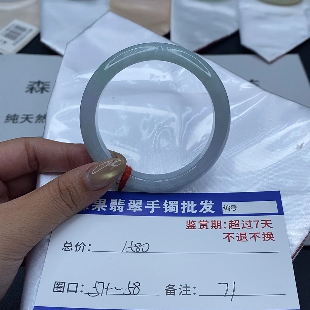 翡翠未镶嵌手镯百元手镯默认瑕疵