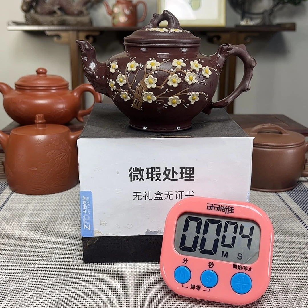 长***）茶壶紫砂微瑕处理