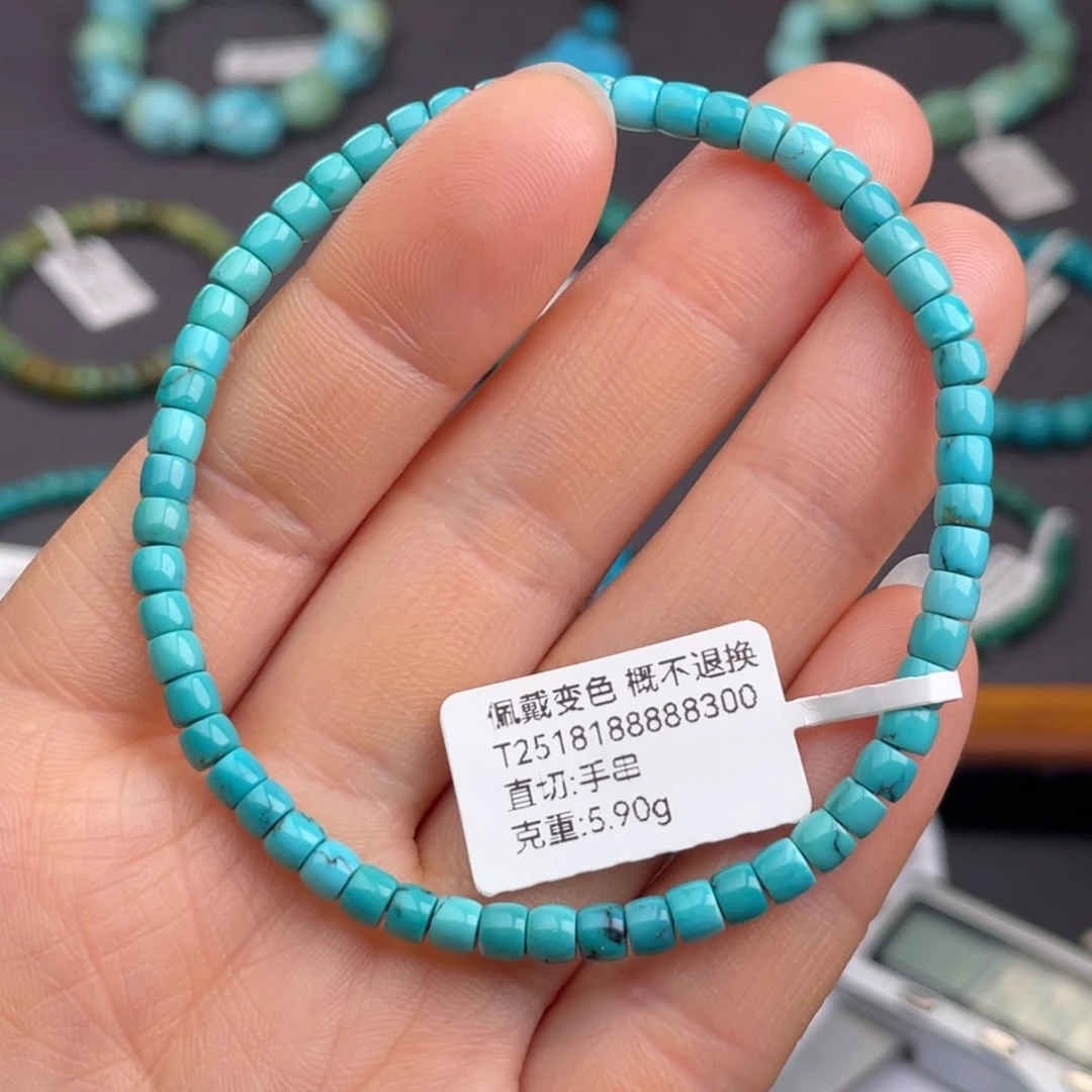 未镶嵌绿松石珠宝奇石