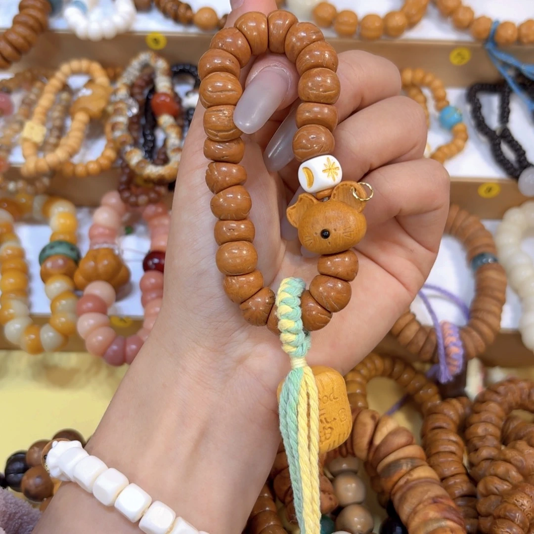 吊坠星月菩提桃核大肠➕流油