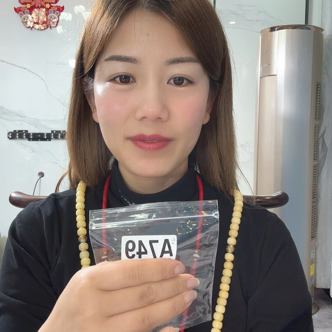 749 感谢分享感谢分享