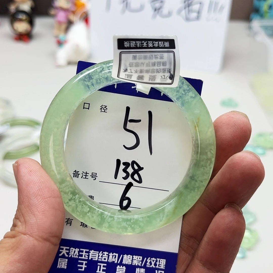 未镶嵌蛇纹石玉吊坠