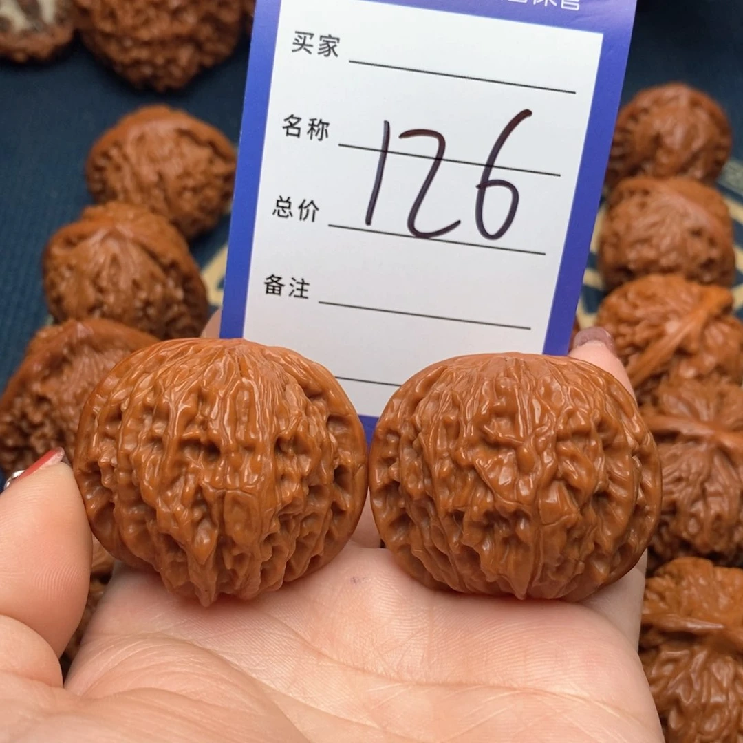 文玩核桃吊坠磨盘41