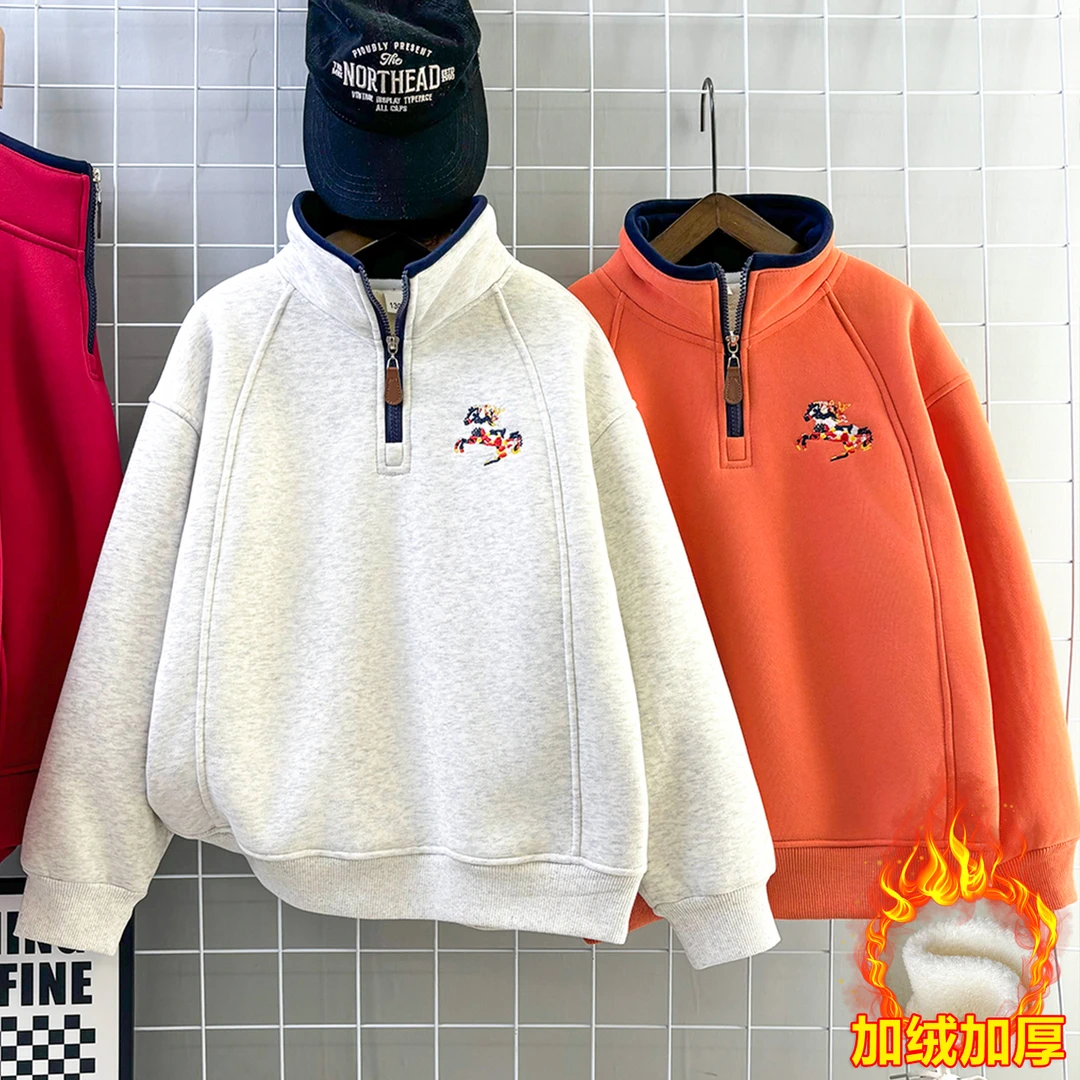 【实体品质】儿童羊羔绒保暖立领拉链刺绣休闲韩版百搭时尚男童卫衣