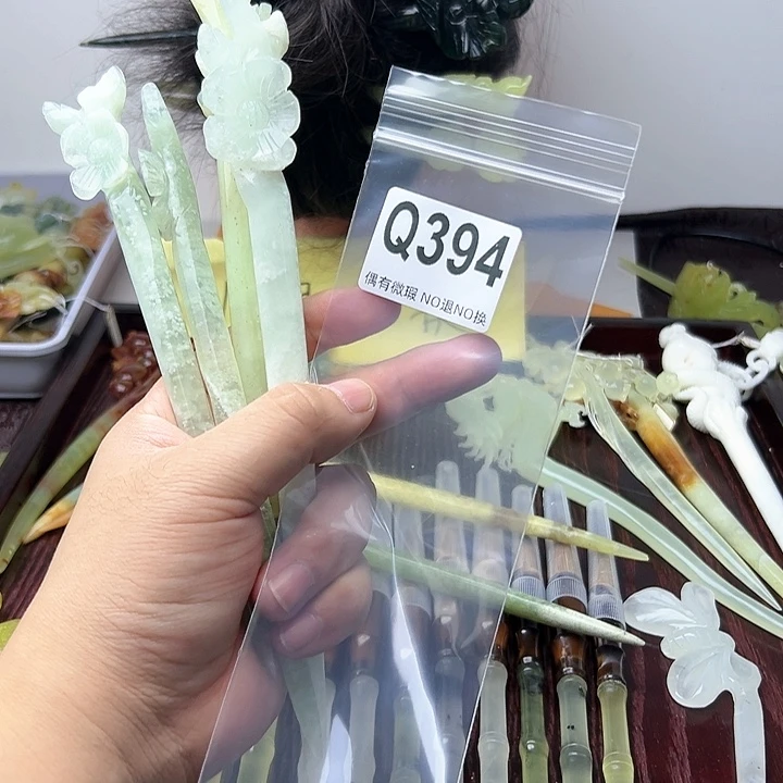 蛇纹石玉发饰合金傻*晴